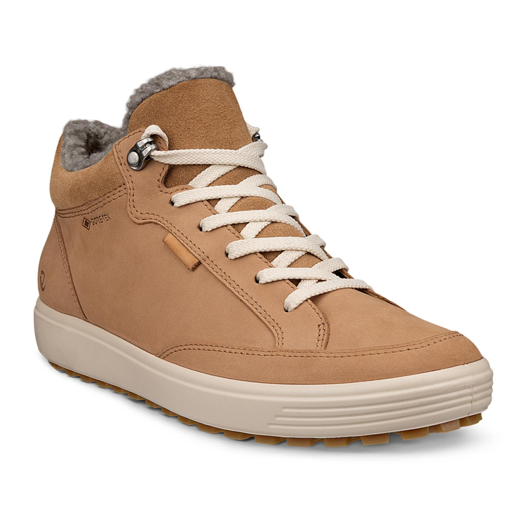 Ботинки SOFT 7 TRED W, Коричневый, SOFT 7 TRED W
Ботинки SOFT 7 TRED W, Коричневый, SOFT 7 TRED W