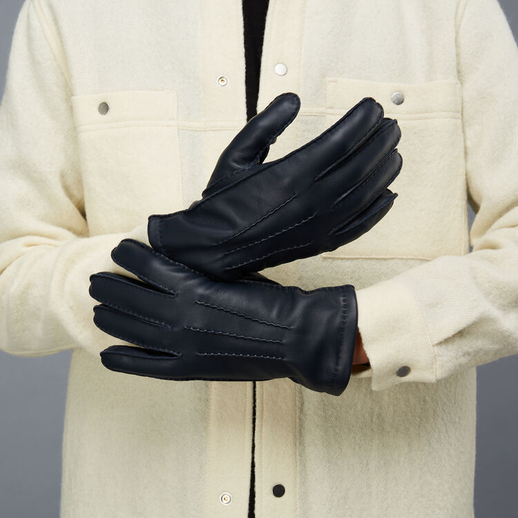 Перчатки GLOVES M, Синий, GLOVES M
Перчатки GLOVES M, Синий, GLOVES M