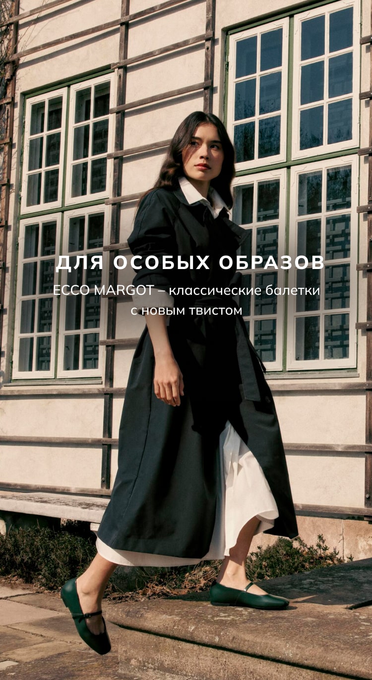 Для особых образов