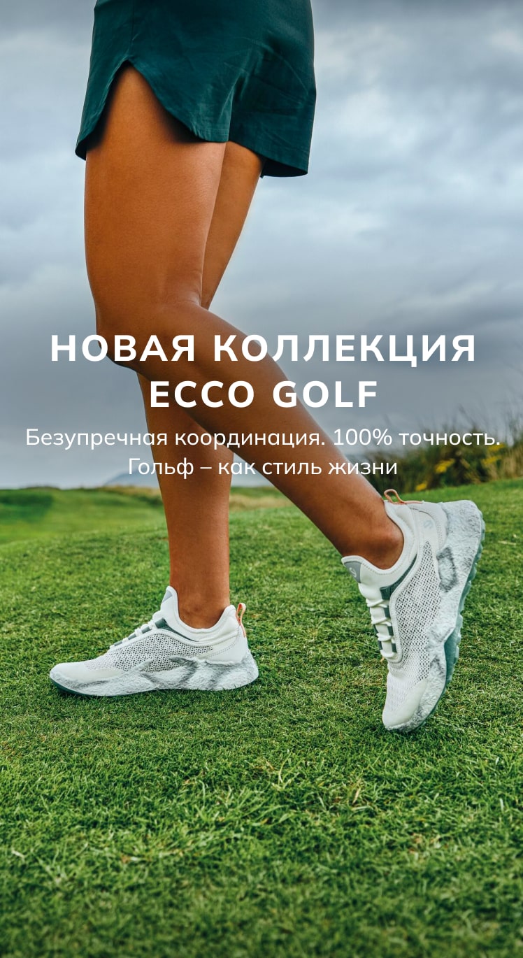 Главная Женщины 4