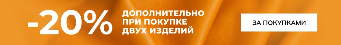 2=20%