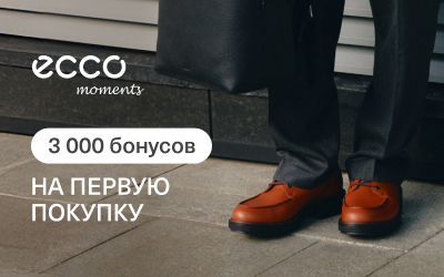 промокод Lucky Bear
