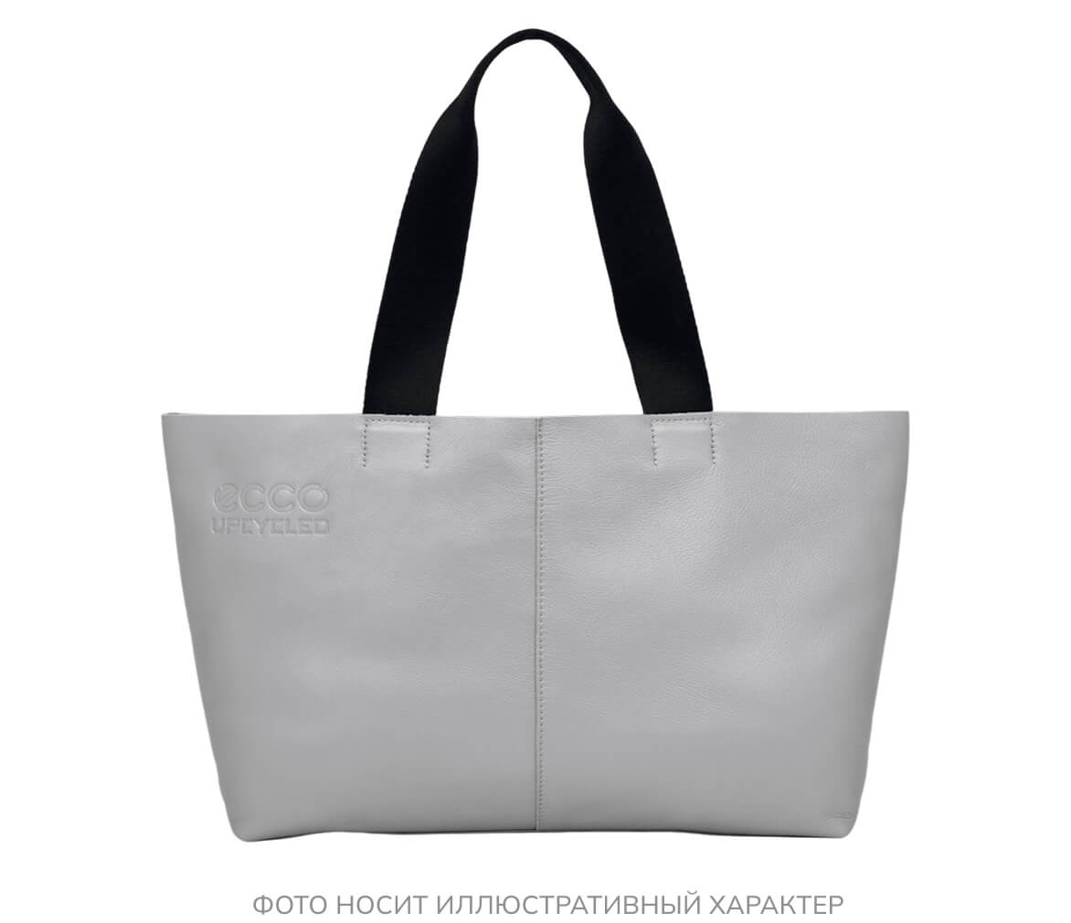 Серый горизонтальный шоппер