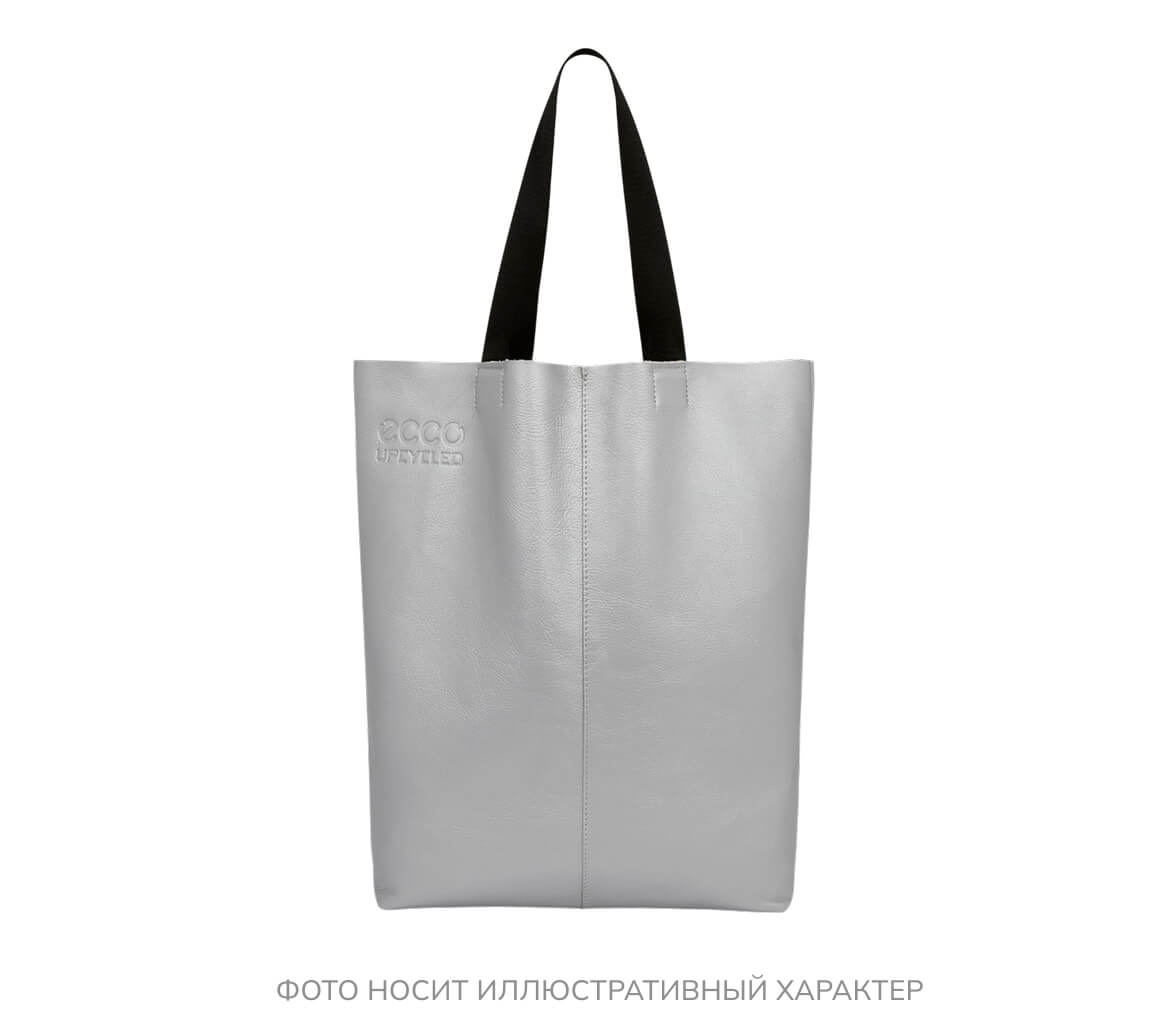 Серый вертикальный шоппер