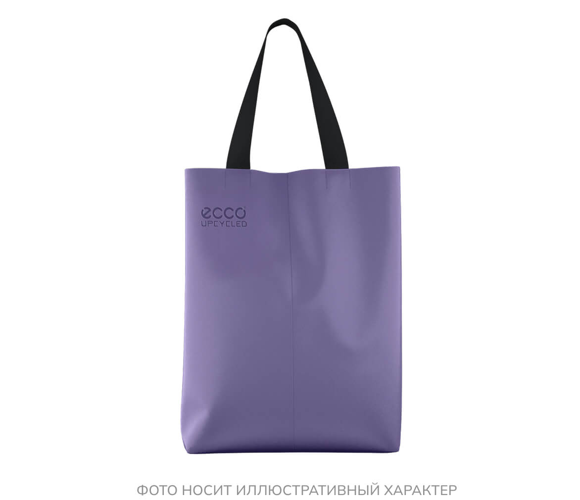 Фиолетовый вертикальный шоппер